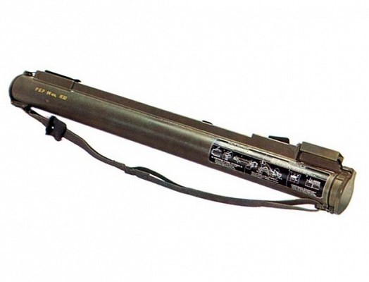 M80 Zolja Yugoslavian (C)